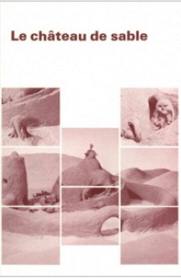 Смотреть Замок на песке (1977) онлайн в HD качестве 720p
