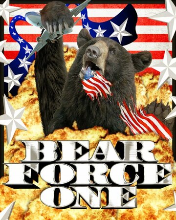 Смотреть Bear Force One (2010) онлайн в HD качестве 720p