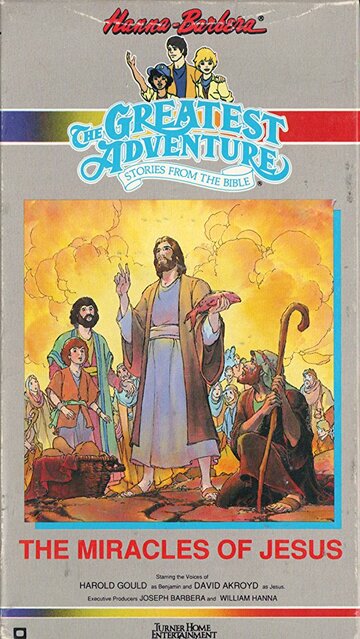 Смотреть The Miracles of Jesus (1991) онлайн в HD качестве 720p