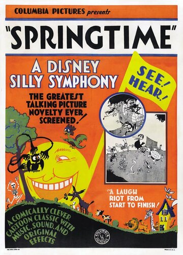 Смотреть Весна (1929) онлайн в HD качестве 720p