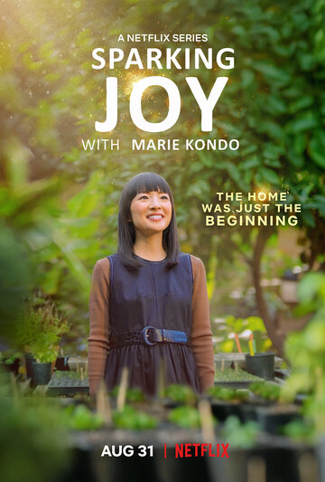 Смотреть Sparking Joy with Marie Kondo (2021) онлайн в Хдрезка качестве 720p