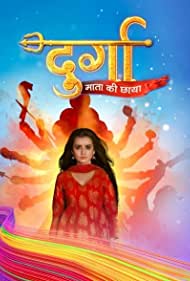 Смотреть Durga - Mata Ki Chhaya (2020) онлайн в Хдрезка качестве 720p