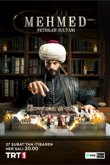 Смотреть Мехмед: Султан Завоевателей (2024) онлайн в Хдрезка качестве 720p