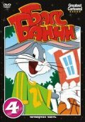 Смотреть Хайд и кролик (1955) онлайн в HD качестве 720p