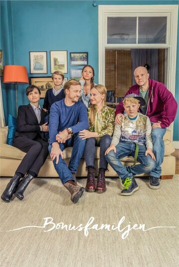 Смотреть Шведанутая семейка (2017) онлайн в Хдрезка качестве 720p