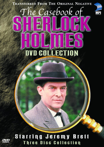 Смотреть Архив Шерлока Холмса (1991) онлайн в Хдрезка качестве 720p
