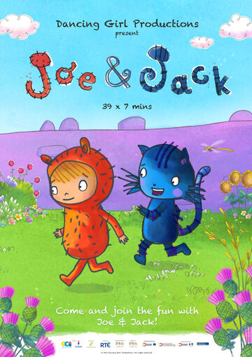 Смотреть Джо и Джек (2012) онлайн в Хдрезка качестве 720p
