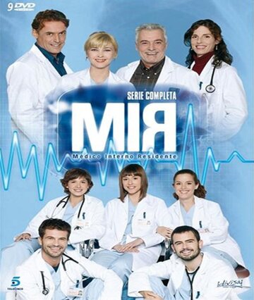 Смотреть MIR (2007) онлайн в Хдрезка качестве 720p