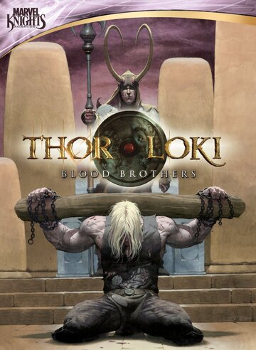 Смотреть hdrezka Тор и Локи: Кровные братья (2011) онлайн в HD качестве 