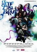 Смотреть Generasi Biru (2009) онлайн в HD качестве 720p