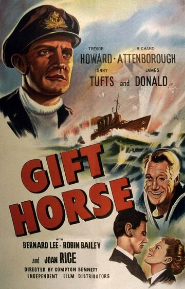 Cмотреть Дареный конь (1952) онлайн в Хдрезка качестве 720p