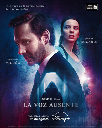 Смотреть La voz ausente (2024) онлайн в Хдрезка качестве 720p