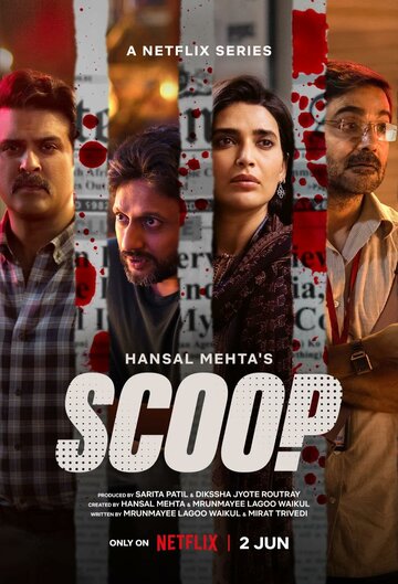 Смотреть Scoop (2023) онлайн в Хдрезка качестве 720p