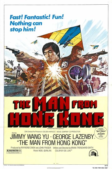 Cмотреть Человек из Гонконга (1975) онлайн в Хдрезка качестве 720p