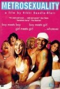 Смотреть Метросексуальность (1999) онлайн в Хдрезка качестве 720p