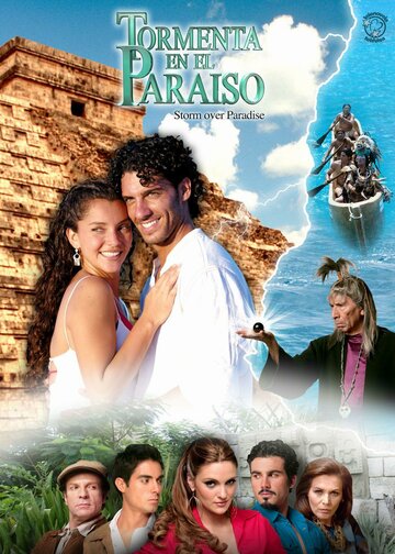 Смотреть Гроза в раю (2007) онлайн в Хдрезка качестве 720p