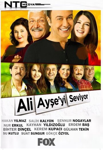 Смотреть Али любит Аишу (2013) онлайн в Хдрезка качестве 720p