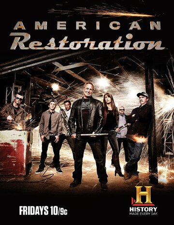 Смотреть Реставрация по-американски (2010) онлайн в Хдрезка качестве 720p
