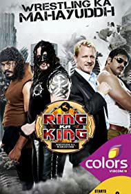 Смотреть Король ринга (2012) онлайн в Хдрезка качестве 720p