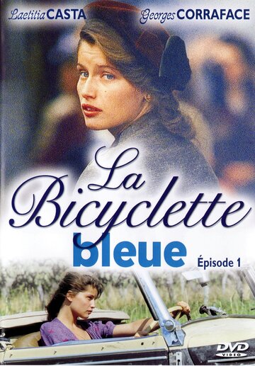 Смотреть Голубой велосипед (2000) онлайн в Хдрезка качестве 720p