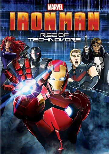 Смотреть Железный Человек: Восстание Техновора (2013) онлайн в HD качестве 720p