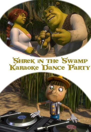 Смотреть Караоке-вечеринка Шрека на болоте (2001) онлайн в HD качестве 720p