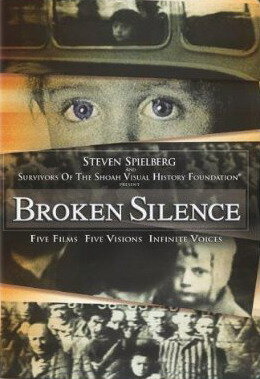 Смотреть Прерванное молчание (2002) онлайн в Хдрезка качестве 720p