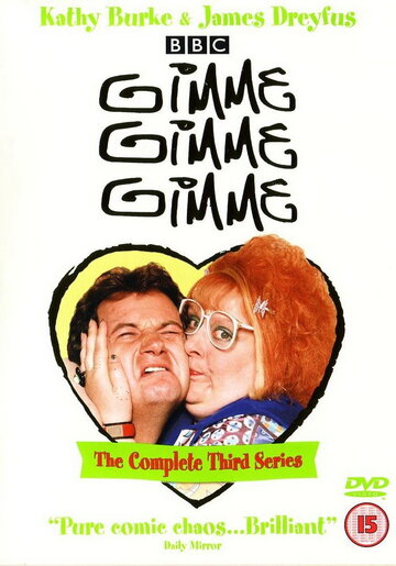 Смотреть Gimme Gimme Gimme (1999) онлайн в Хдрезка качестве 720p
