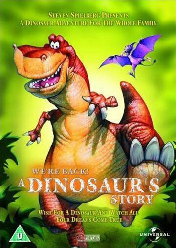 Смотреть Мы вернулись! История динозавра (1993) онлайн в HD качестве 720p