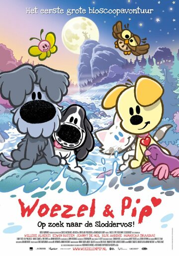 Смотреть Woezel & Pip Op zoek naar de Sloddervos! (2016) онлайн в HD качестве 720p