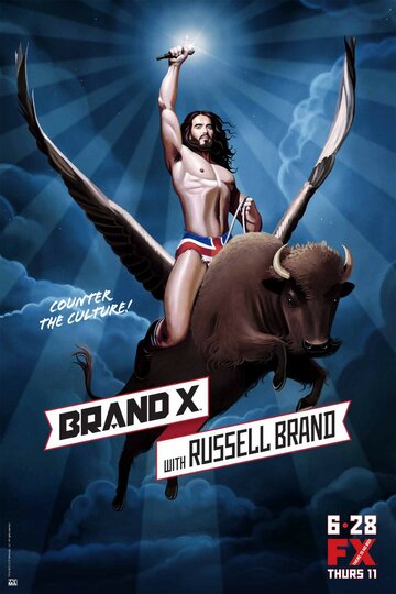 Смотреть Brand X with Russell Brand (2012) онлайн в Хдрезка качестве 720p