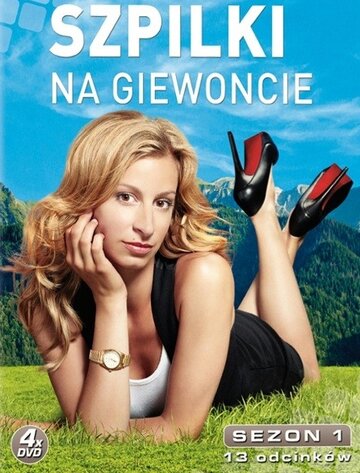 Смотреть Szpilki na Giewoncie (2010) онлайн в Хдрезка качестве 720p