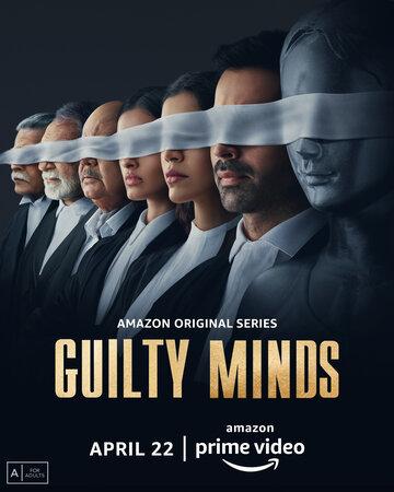 Смотреть Guilty Minds (2022) онлайн в Хдрезка качестве 720p
