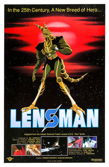 Смотреть Человек-линза (1984) онлайн в HD качестве 720p