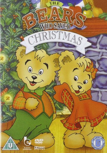 Смотреть Медвежата, которые спасли Рождество (1994) онлайн в HD качестве 720p