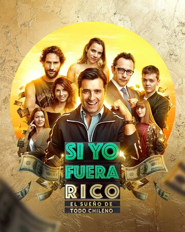 Смотреть Si Yo Fuera Rico (2018) онлайн в Хдрезка качестве 720p