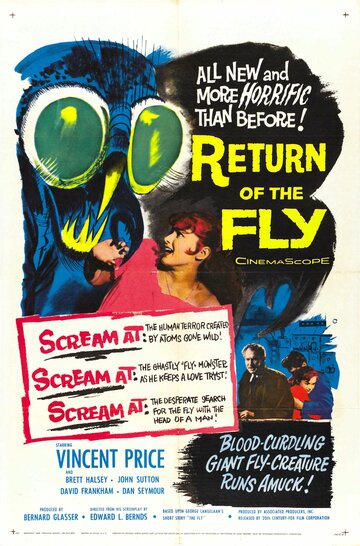 Смотреть hdrezka Возвращение мухи (1959) онлайн в HD качестве 