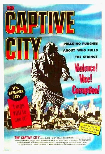 Cмотреть Город в плену (1952) онлайн в Хдрезка качестве 720p