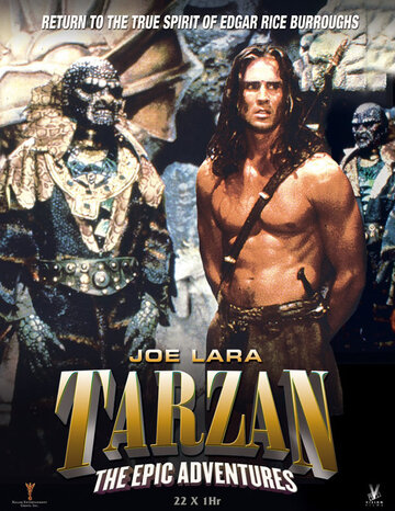 Смотреть Тарзан: История приключений (1996) онлайн в Хдрезка качестве 720p