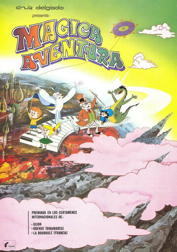 Смотреть Mágica aventura (1973) онлайн в HD качестве 720p