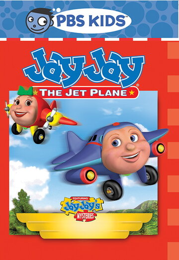 Смотреть Джей-Джей. Реактивный самолетик (2001) онлайн в Хдрезка качестве 720p