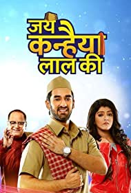 Смотреть Jai Kanhaiya Lal Ki (2018) онлайн в Хдрезка качестве 720p