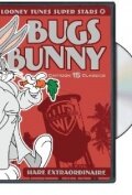 Смотреть Bushy Hare (1950) онлайн в HD качестве 720p