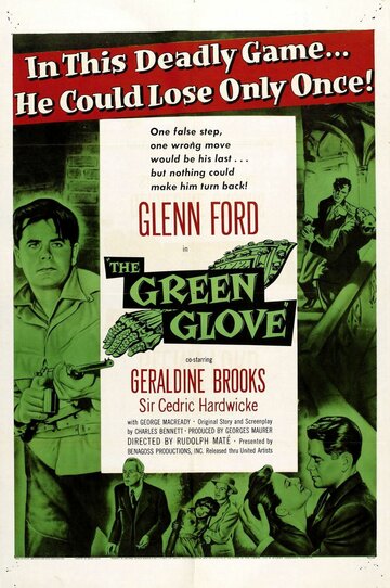 Cмотреть Зеленая перчатка (1952) онлайн в Хдрезка качестве 720p