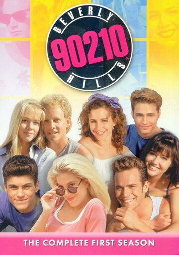 Смотреть Беверли-Хиллз 90210 (1990) онлайн в Хдрезка качестве 720p