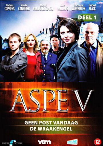 Смотреть Aspe (2004) онлайн в Хдрезка качестве 720p