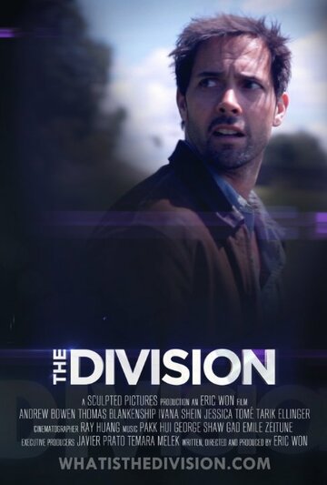 Смотреть The Division (2011) онлайн в Хдрезка качестве 720p