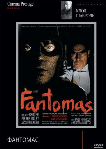 Смотреть Фантомас (1979) онлайн в Хдрезка качестве 720p