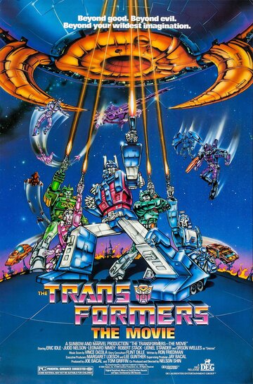 Смотреть Трансформеры (1986) онлайн в HD качестве 720p
