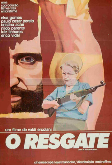 Cмотреть Спасение (1975) онлайн в Хдрезка качестве 720p